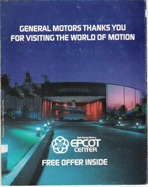 1986-EpcotCenter.jpg 1986-EpcotCenter.jpg