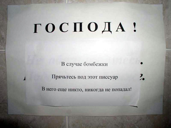 0624_gospoda.jpg