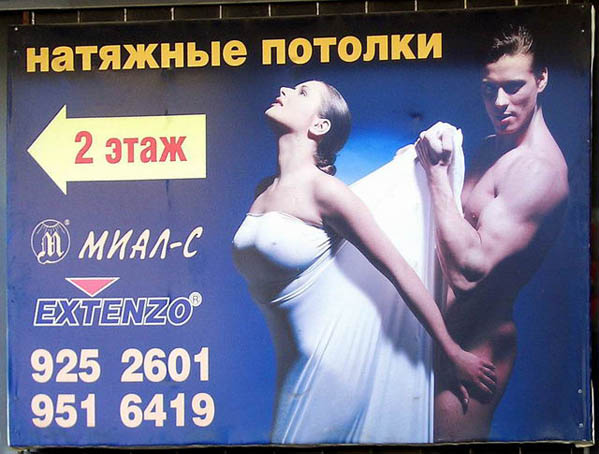 1008_reklama.jpg 1008_reklama.jpg