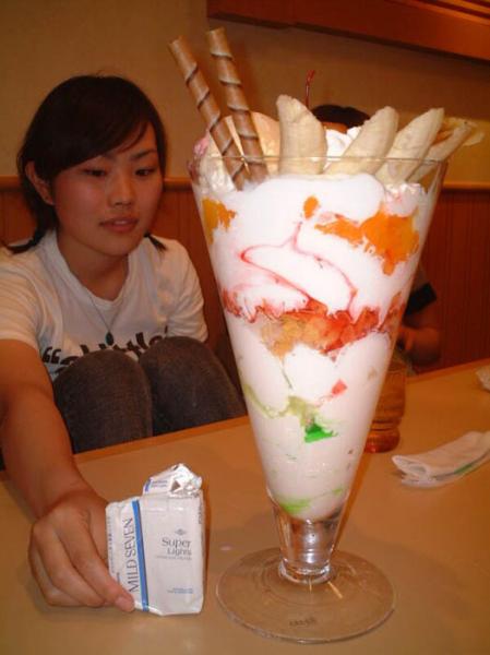 1206_icecream.jpg