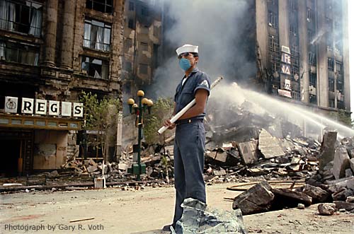 Magnitude 8.1.jpg Magnitude 8.1.jpg