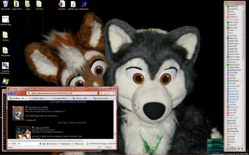 20090310-WinterHeart.jpg 20090310-WinterHeart.jpg